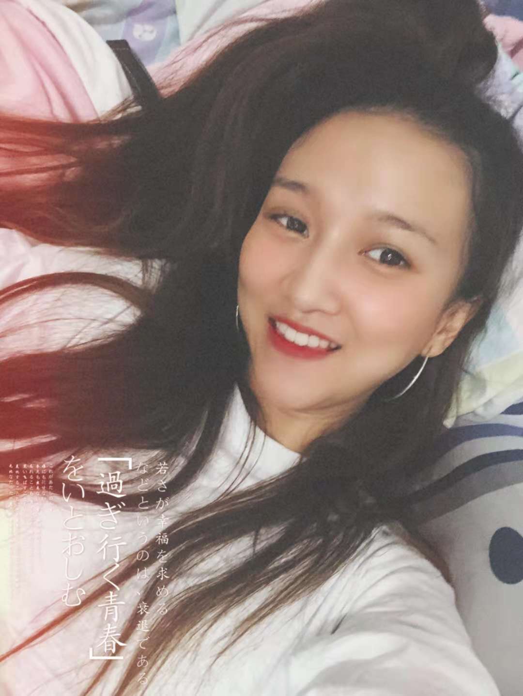 我要离开你