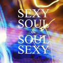 SEXY SOUL专辑