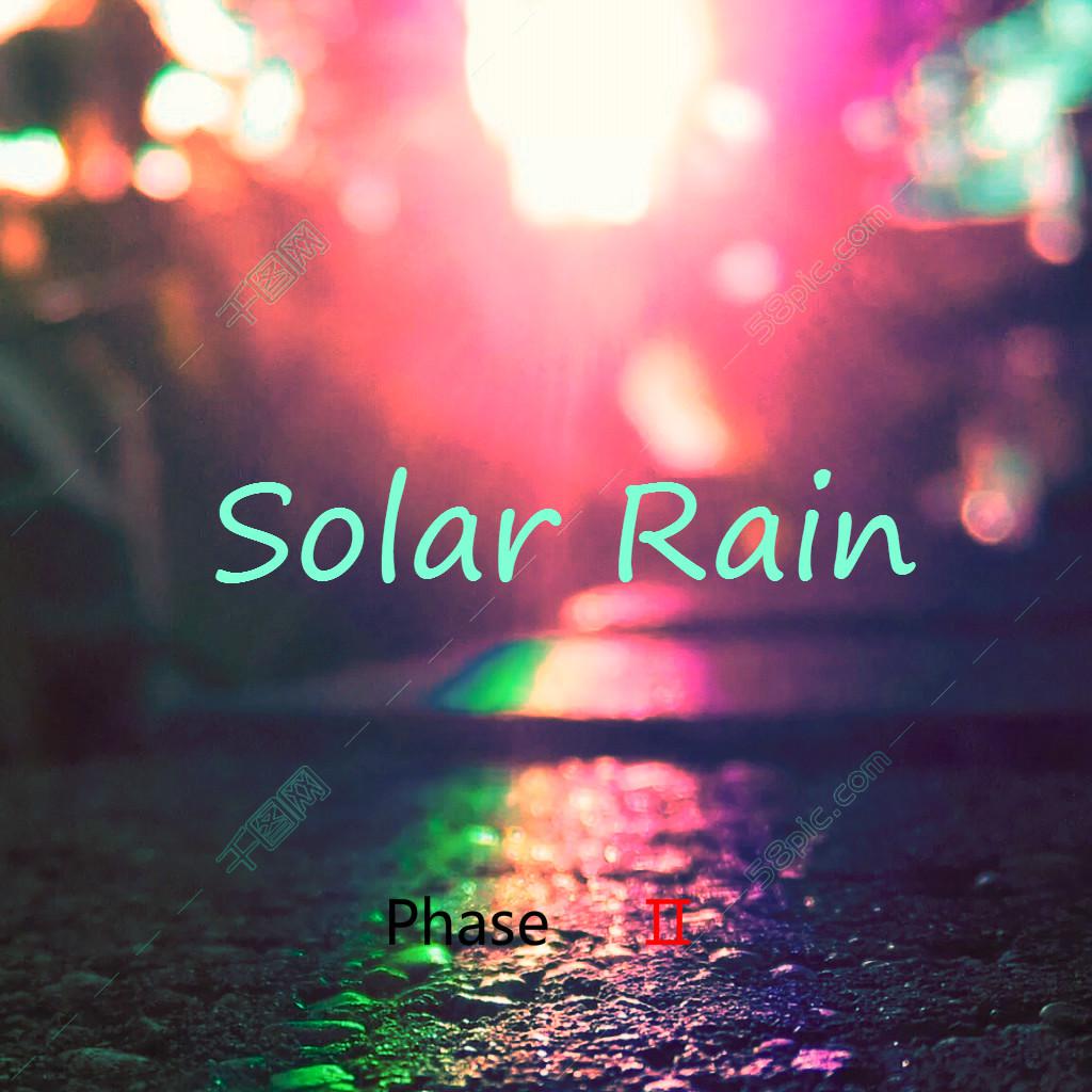 Solar Rain专辑