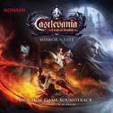 Castlevania: Lords of Shadow - Mirror of Fate (Original Game Soundtrack)专辑