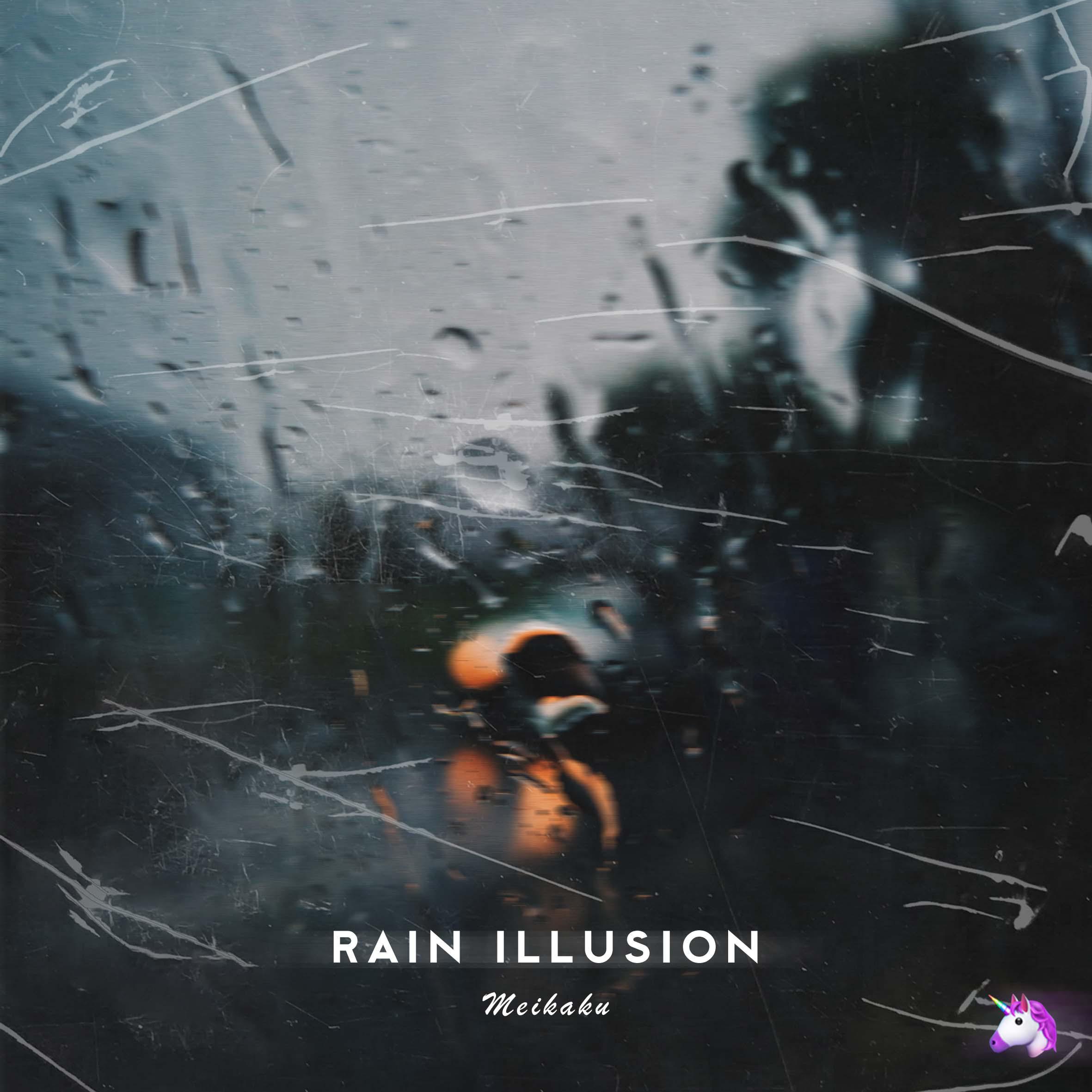 Rain illusion