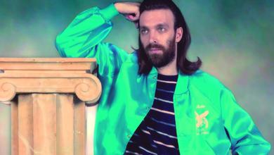 Breakbot