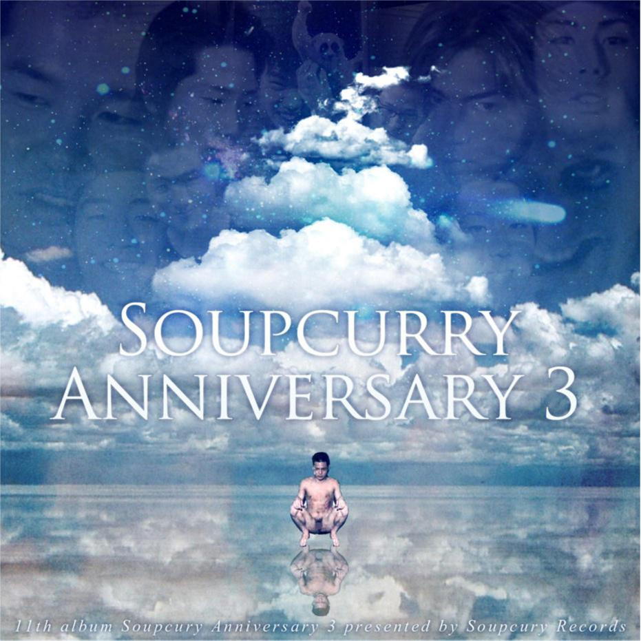Soupcurry Anniversary 3