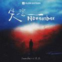 失恋November专辑