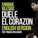 DUELE EL CORAZON (English Version)专辑