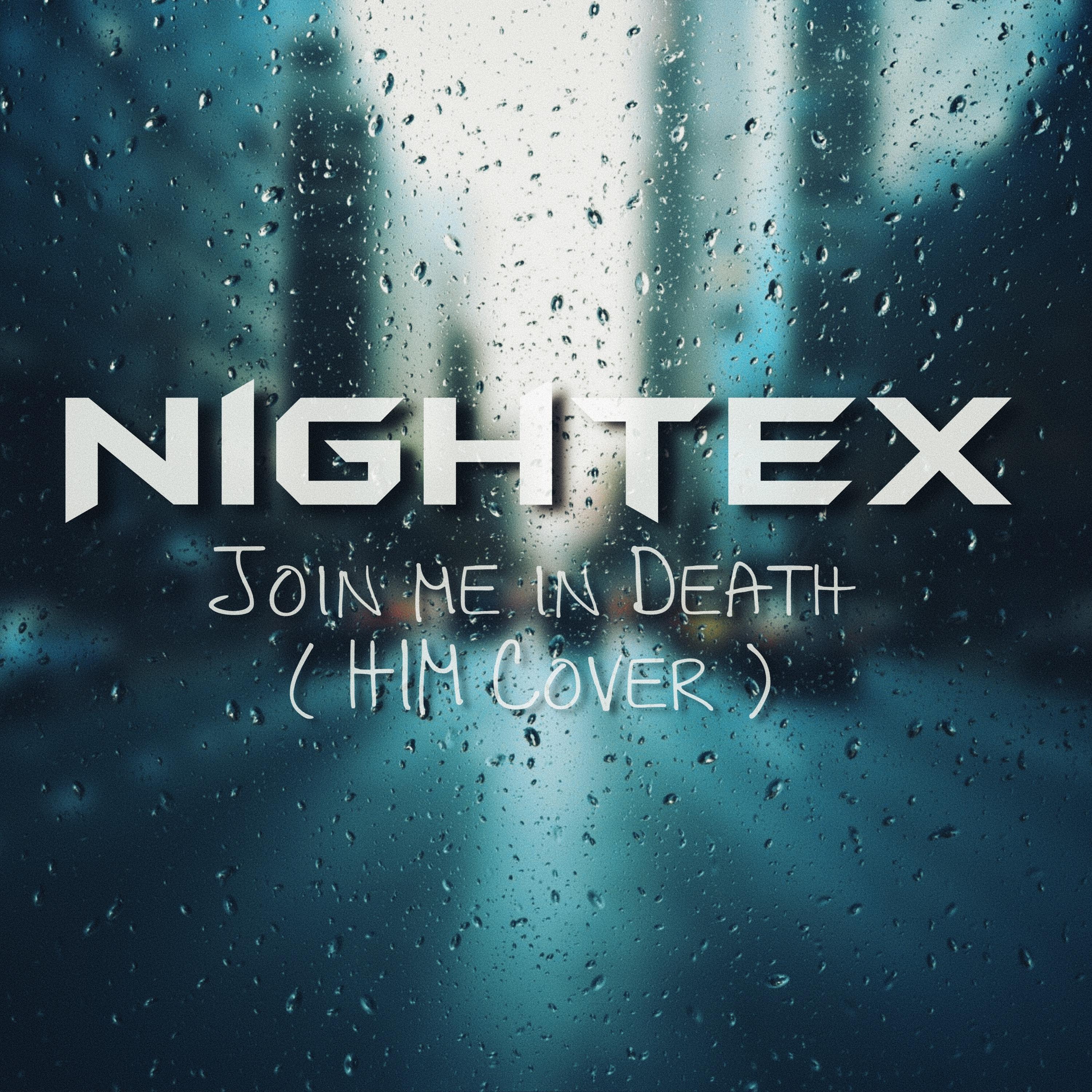 Join Me in Death