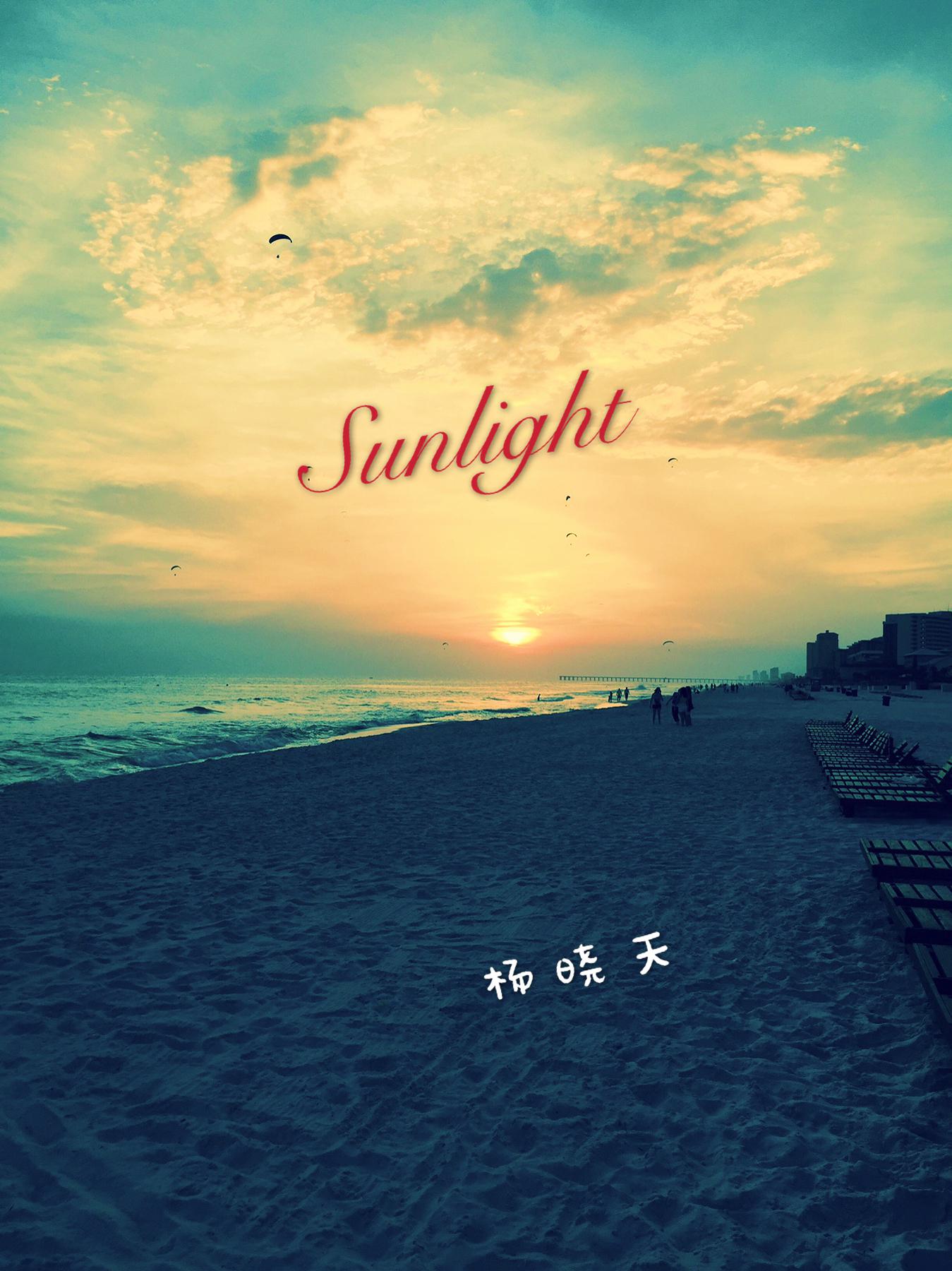 Sunlight专辑