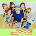 MM Choice Part.3专辑
