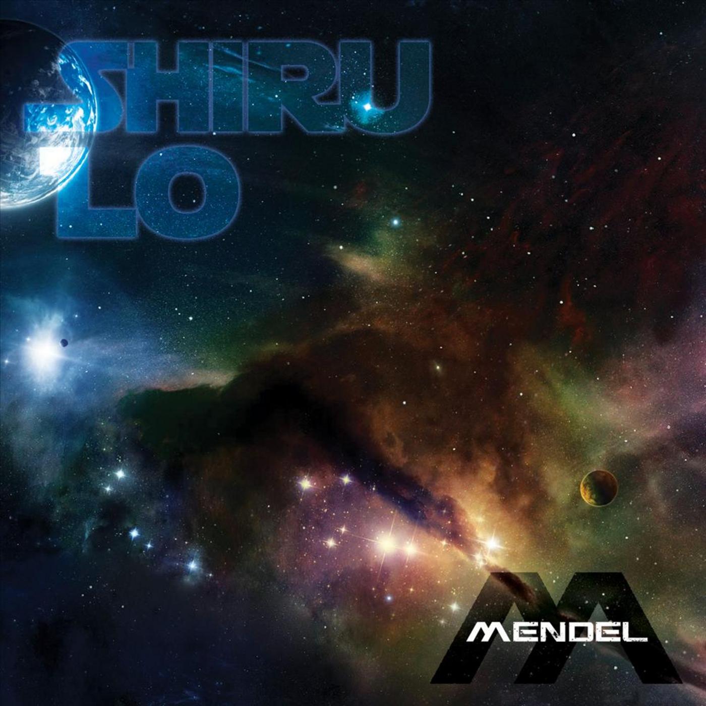 Shiru Lo