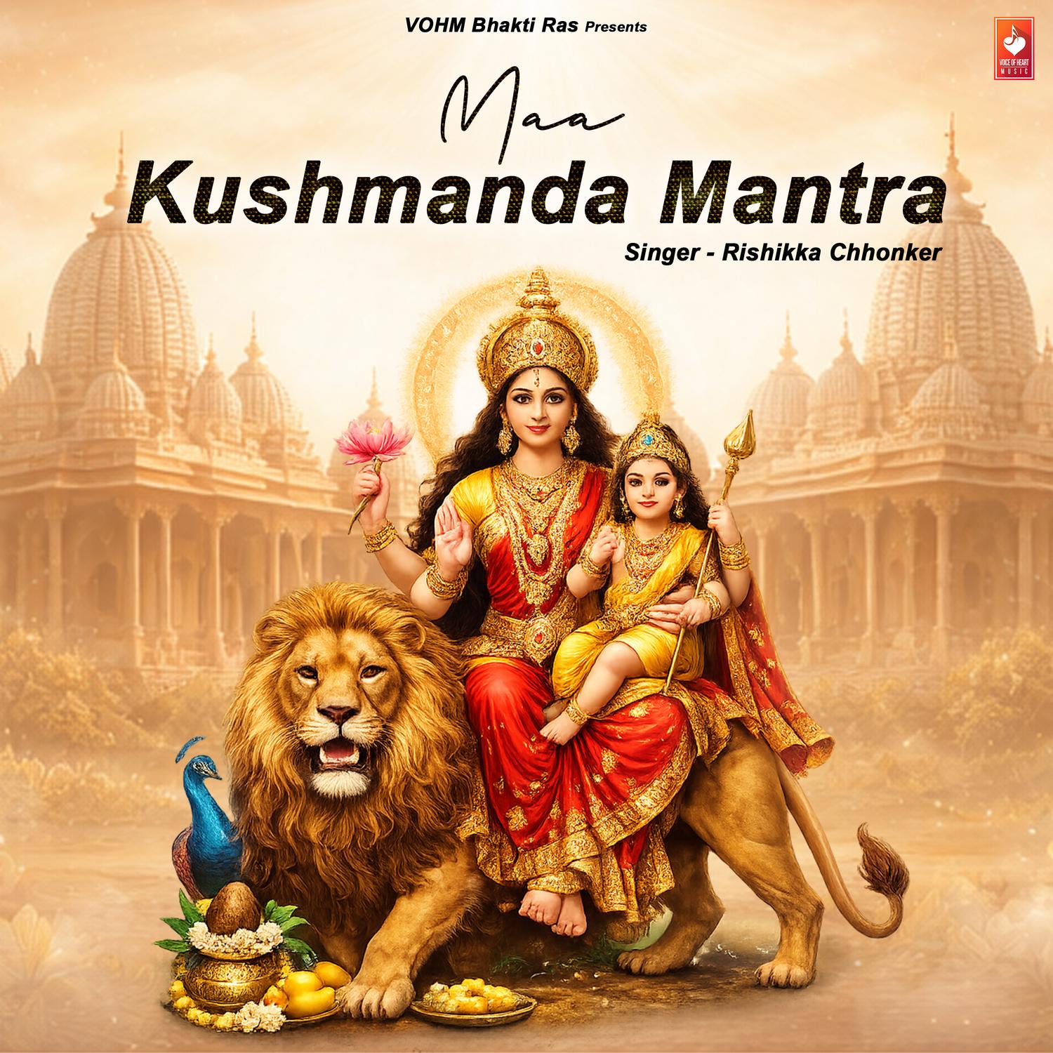 Maa Kushmanda Mantra