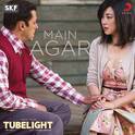 Main Agar (From "Tubelight")专辑