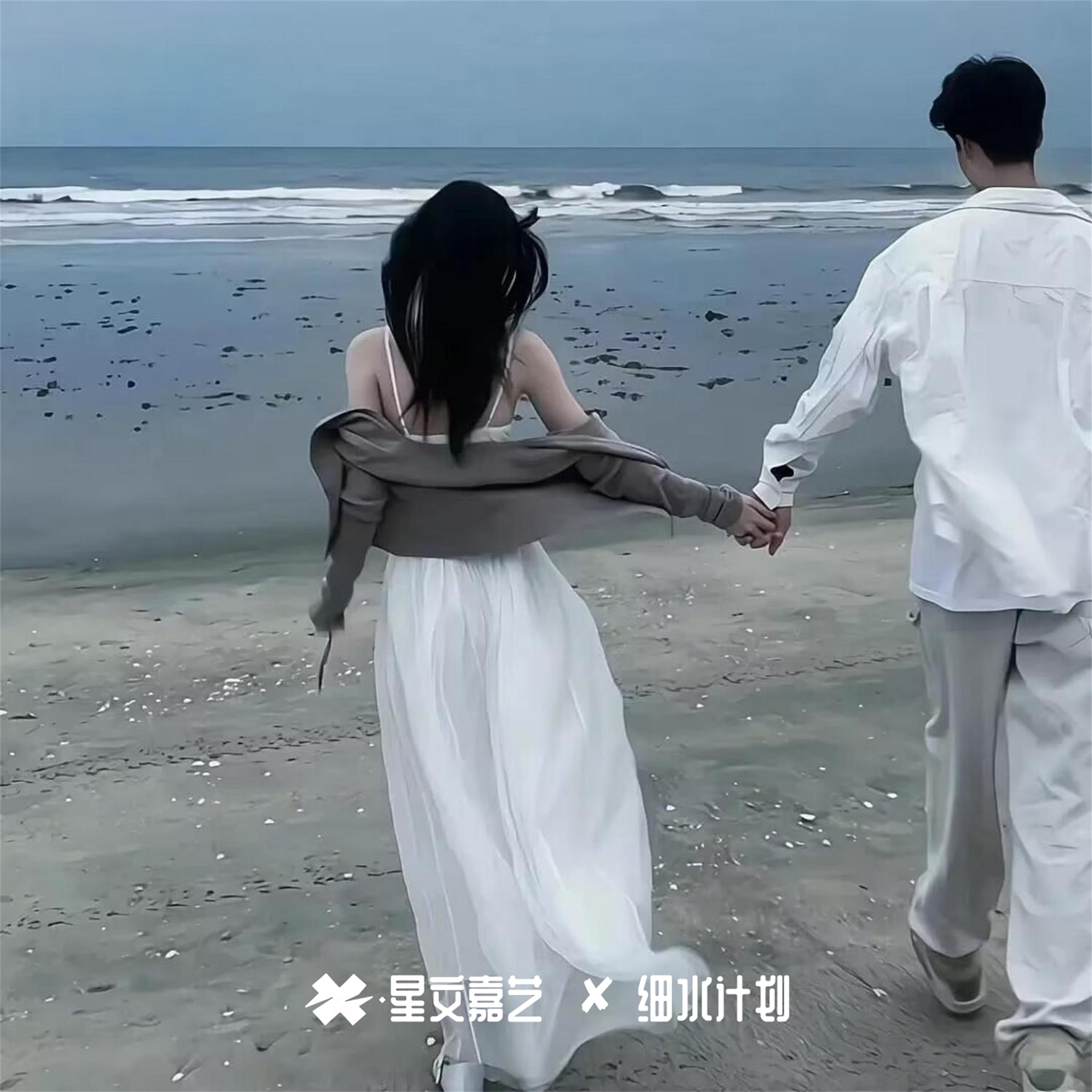 思念无声