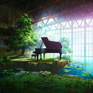 【纯音】曲之所致，心之所欲