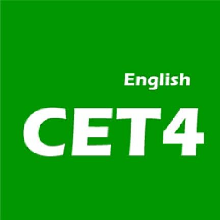 CET4历年听力