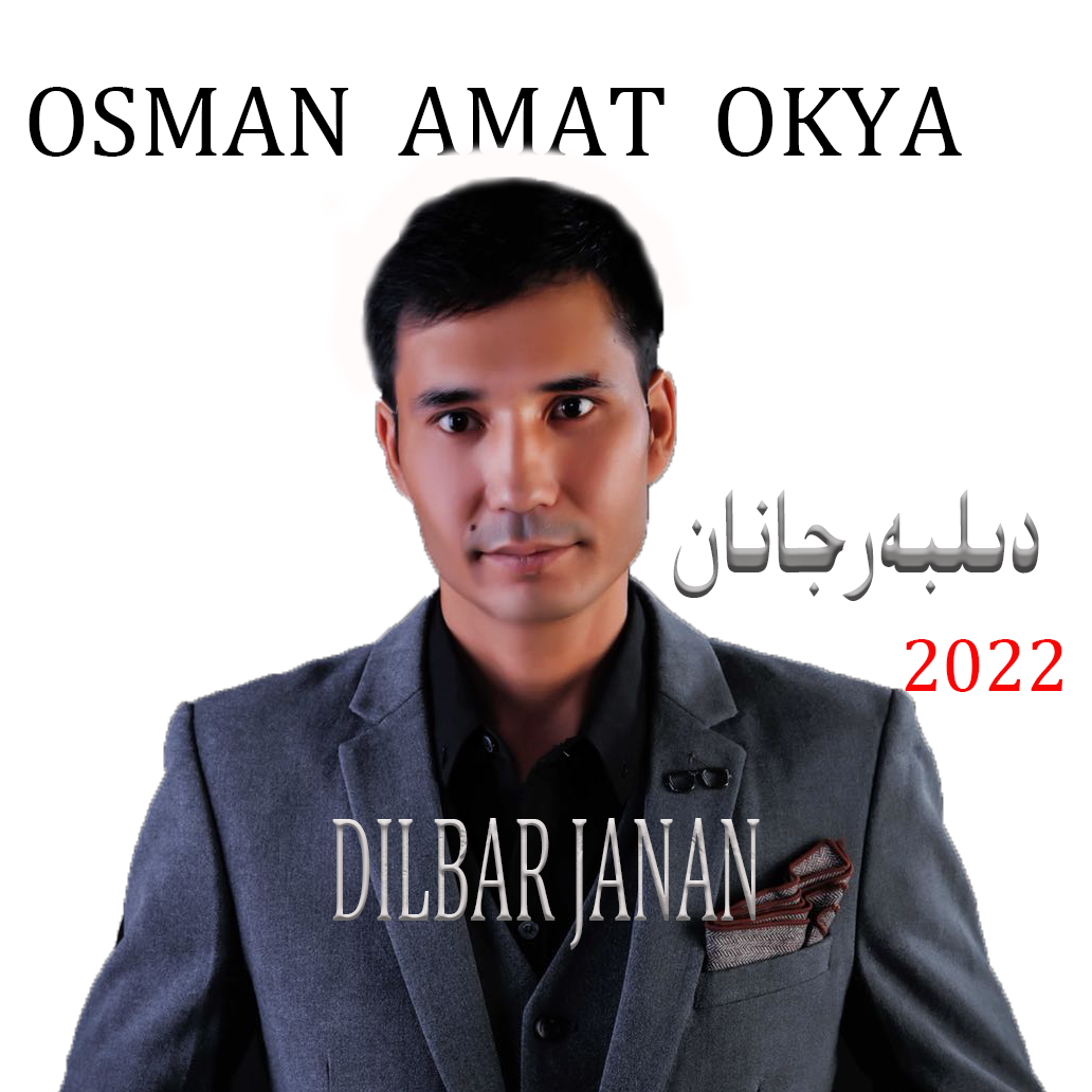 Dilbar Janan
