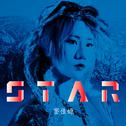 Star (海外版)专辑