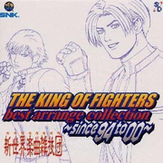 THE KING OF FIGHTERS best arrange collection~since 94 to 00~专辑