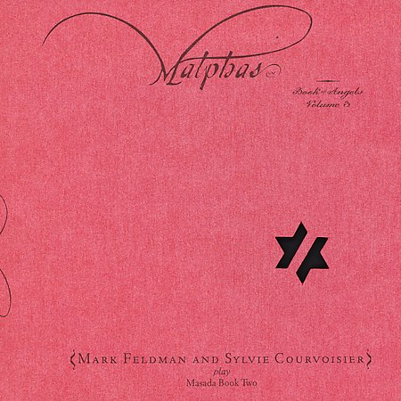 Malphas: Book of Angels, Vol. 3