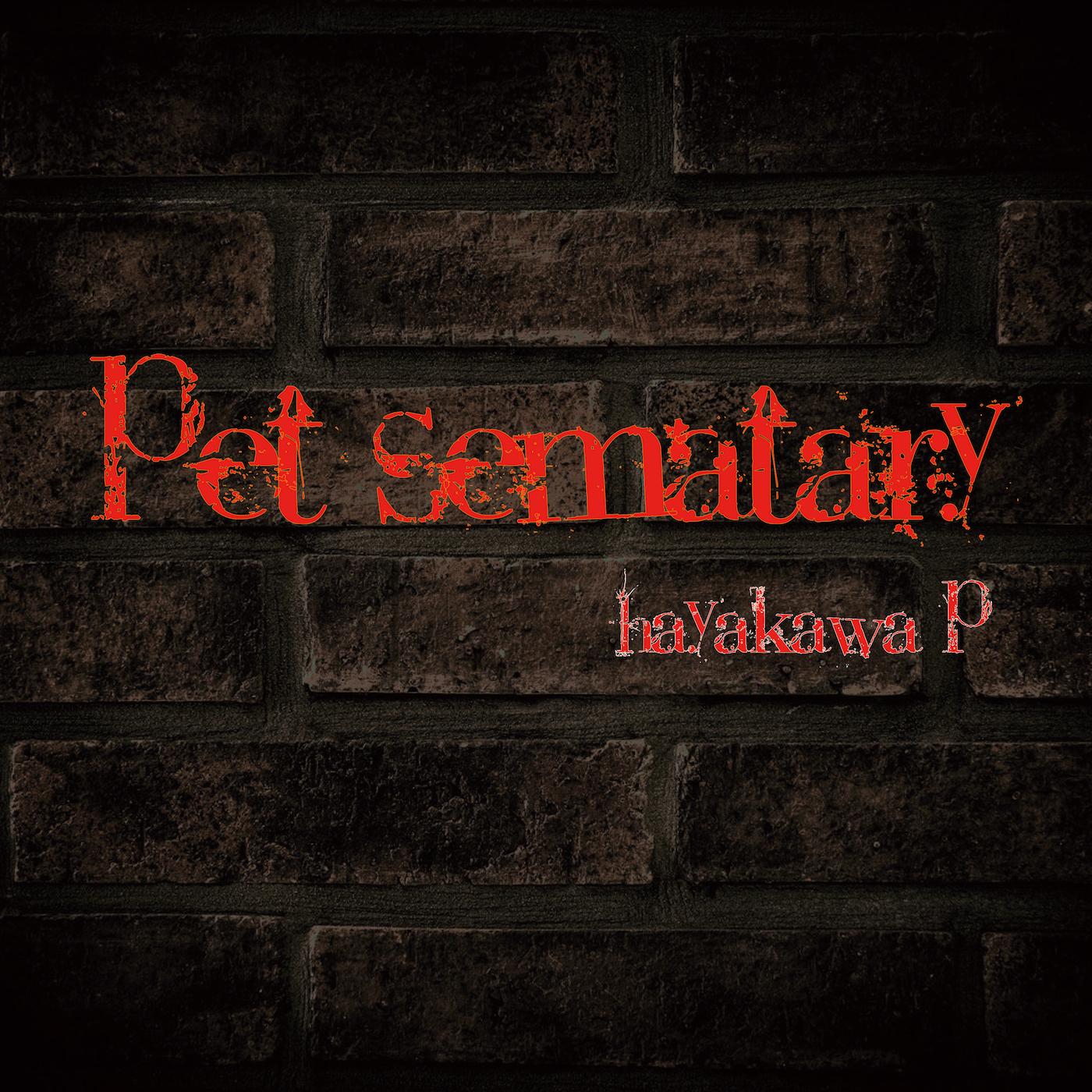 Pet sematary