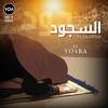 Yosra - Al Sujood