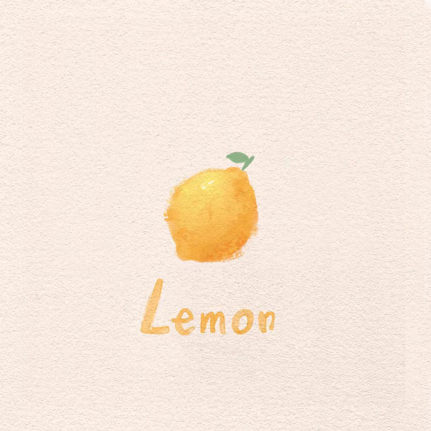于行 - 柠檬物语