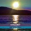 Chill Out专辑