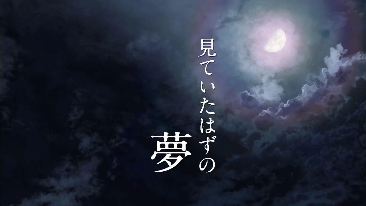 なんでもないや2（没什么大不了的）