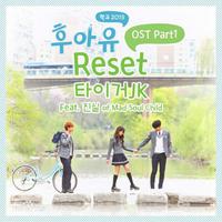 （搬运）reset-学校2015 OST