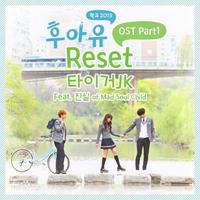 ◤学校2015 OST◢ Return （官方inst.）