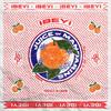 Ibeyi - Juice of Mandarins