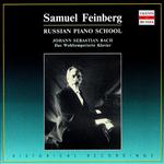 Russian Piano School. Samuel Feinberg (CD3)专辑