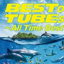 BEST of TUBEst ~All Time Best~专辑