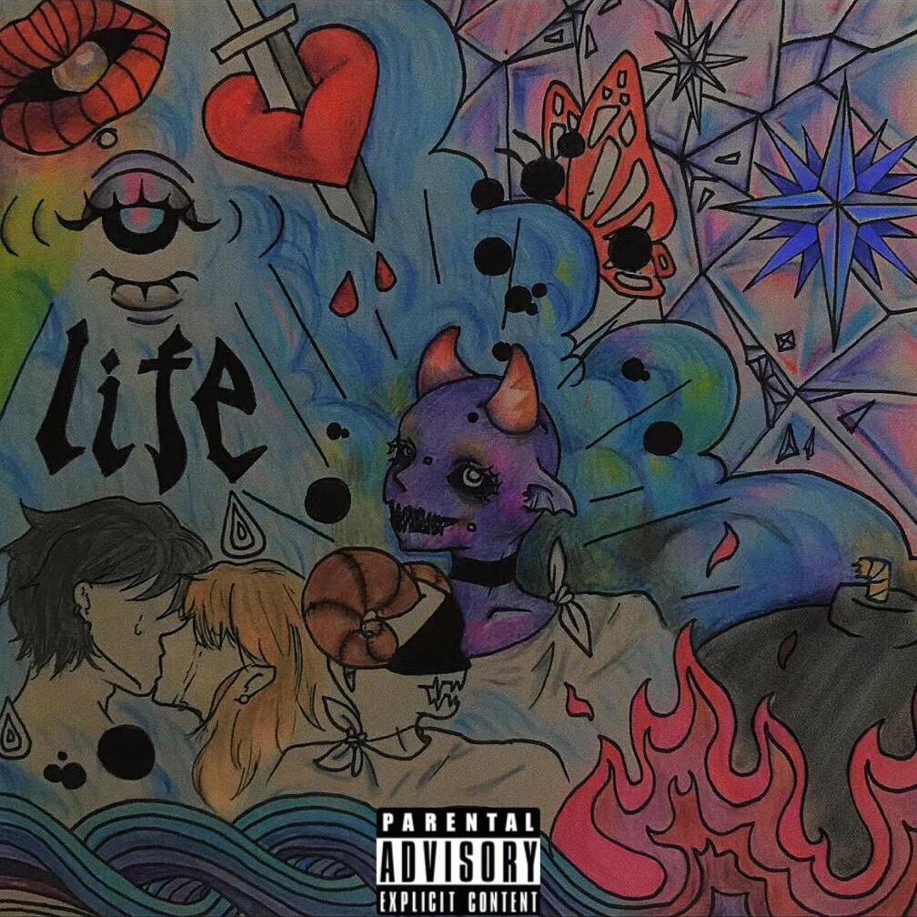 说唱输出 all we know remix