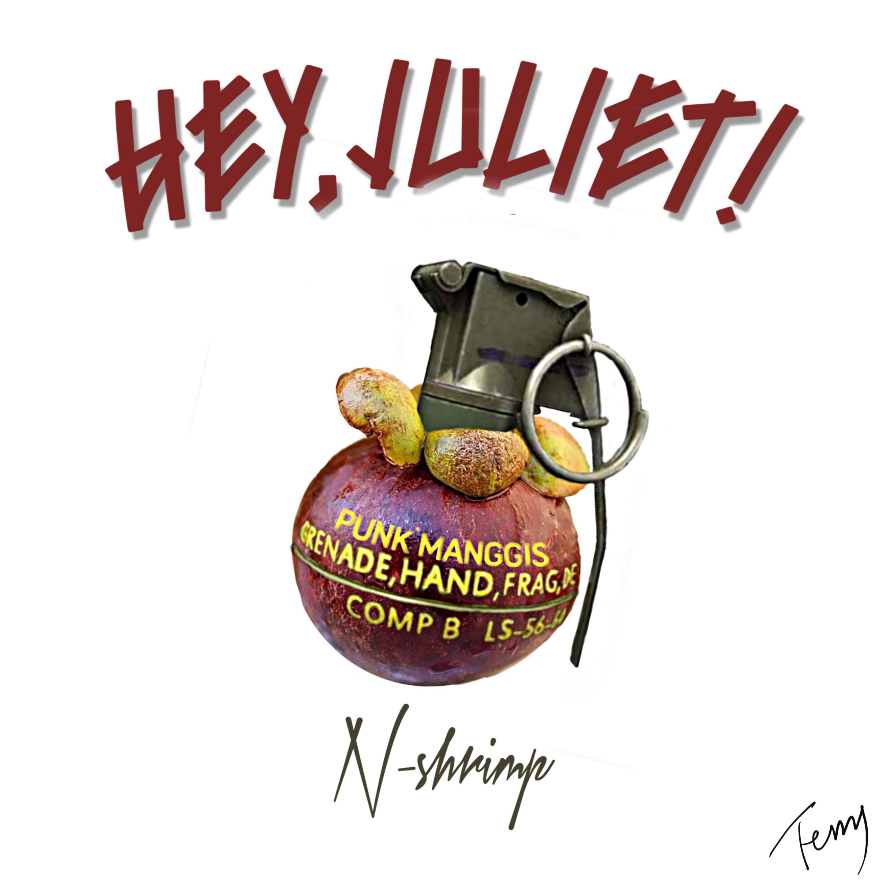 HEY！JULIET