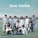 Love Status专辑