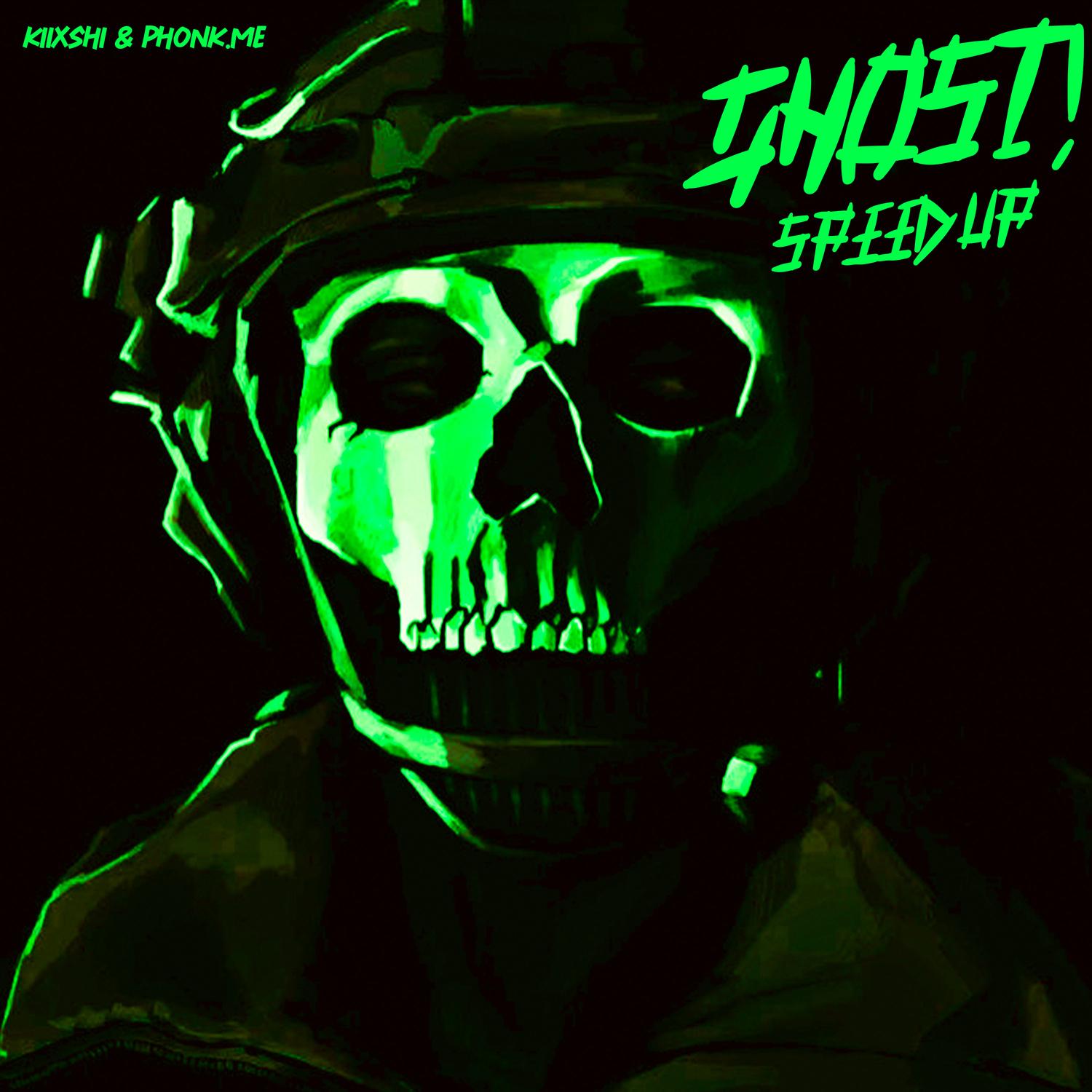 GHOST! (Sped Up)专辑