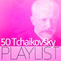 39 Tchaikovsky Playlist专辑