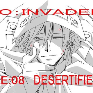 异度侵入专单｜Butterfly