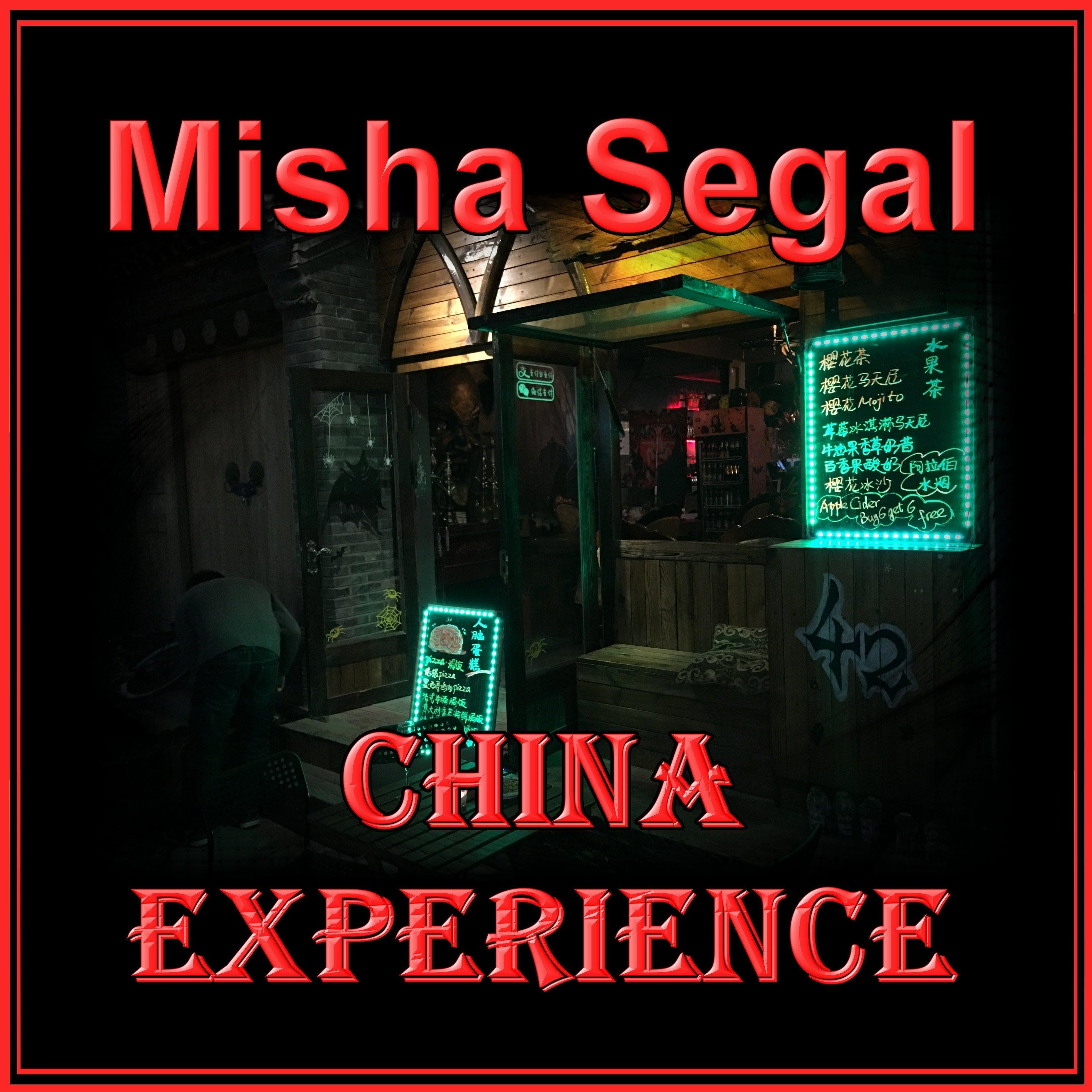 China Experience