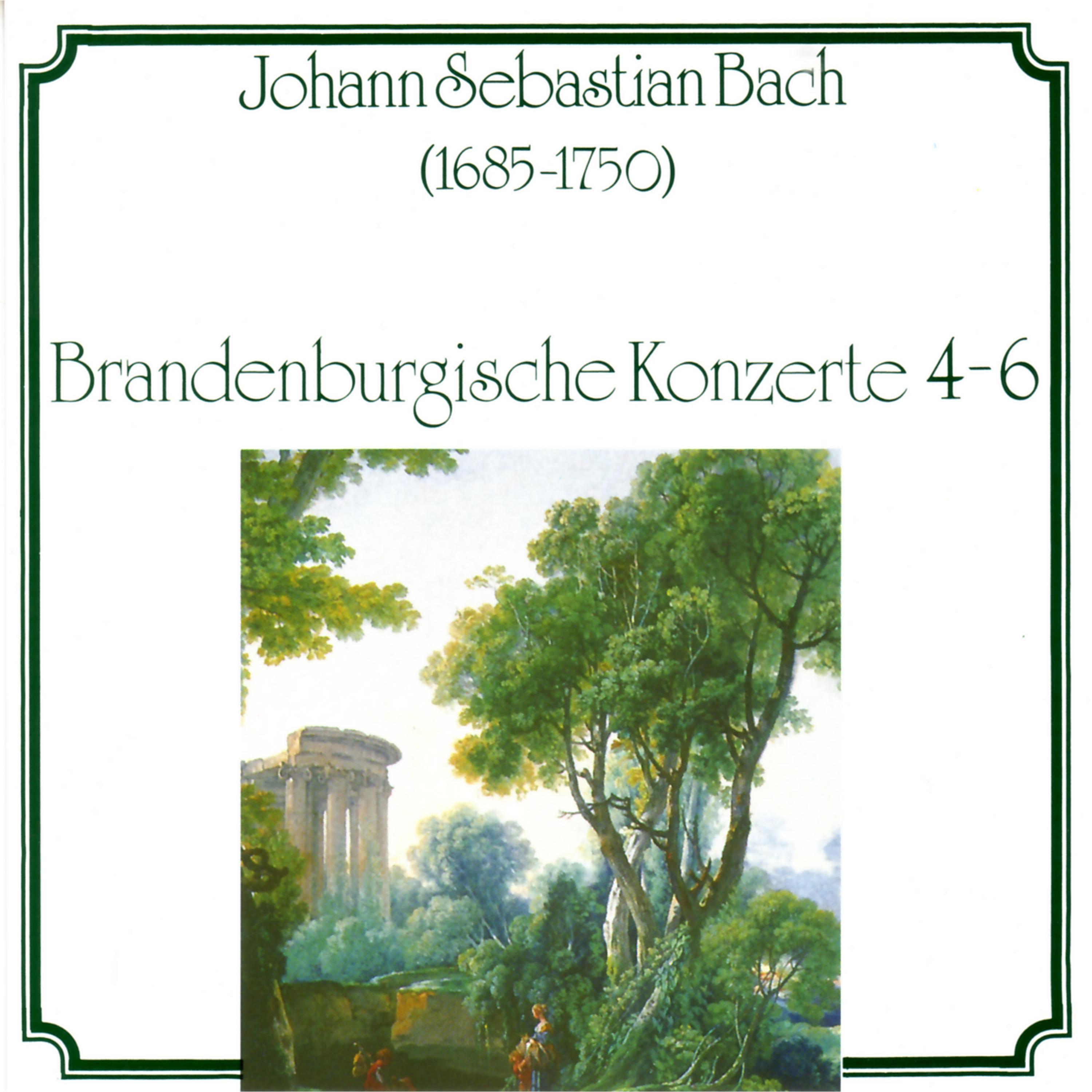 Baroque Studio Orchestra - Brandenburgisches Konzert No. 4 in G Major, BWV 1049: I. Allegro