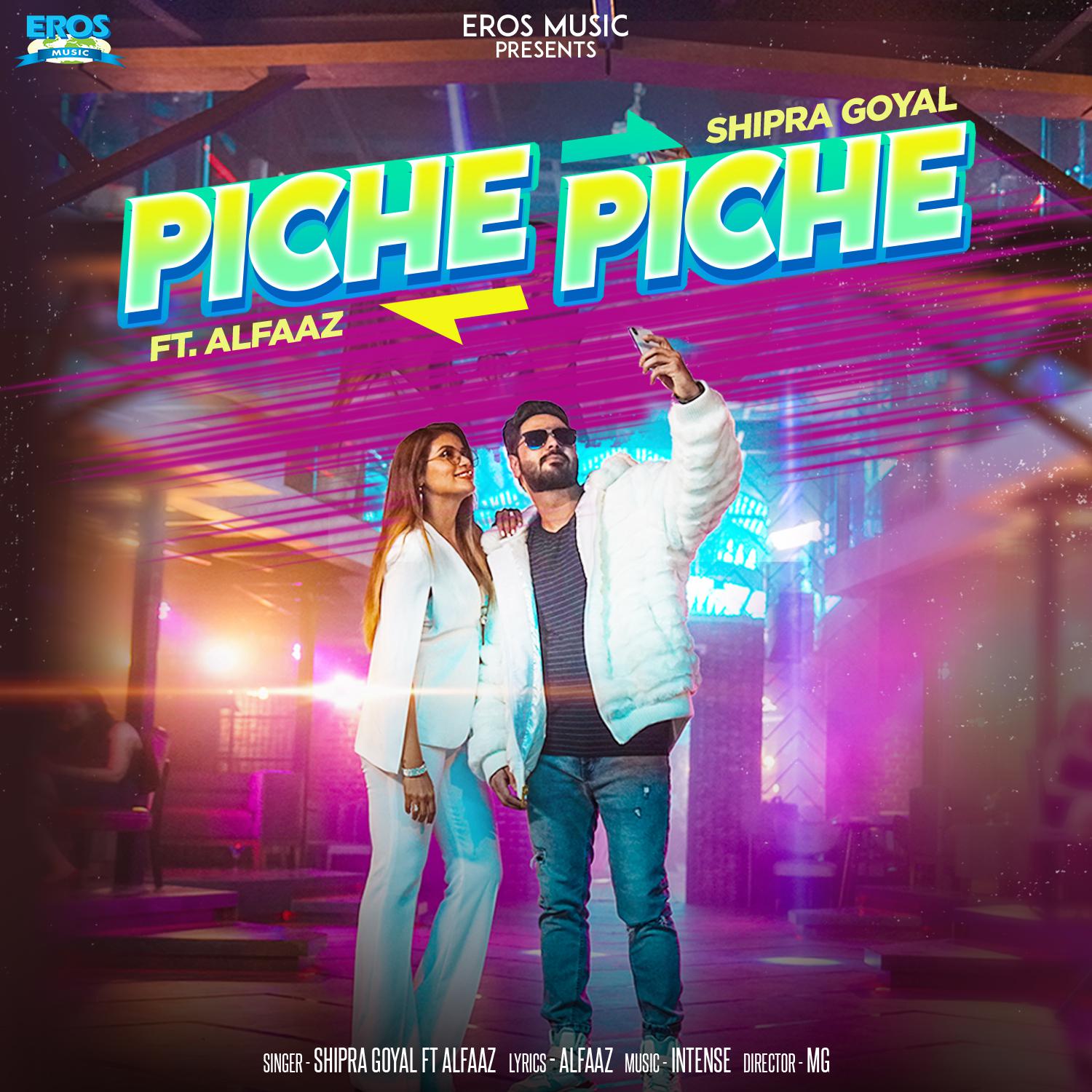 Piche Piche (From "Piche Piche") - Single专辑