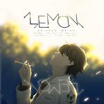 Lemon专辑