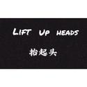 Lift Up Heads