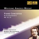 MOZART: Piano Concertos Nos. 22-23专辑