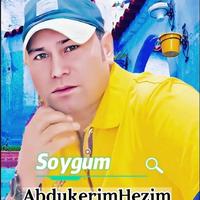 Soygum 2009版