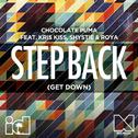 Step Back (Get Down)专辑