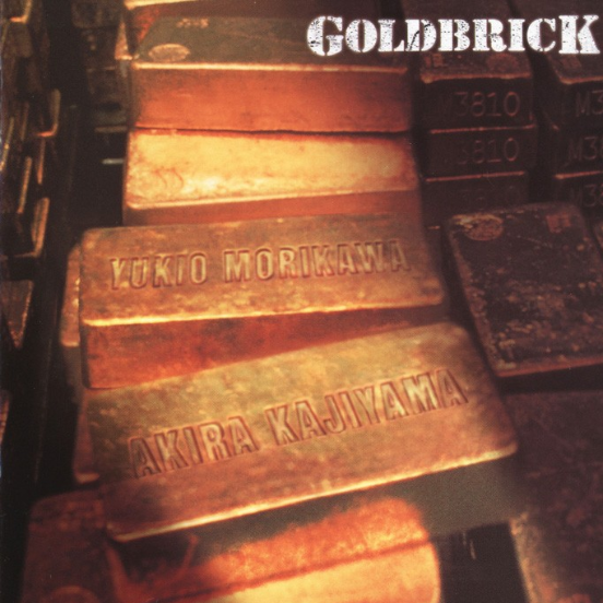 Goldbrick