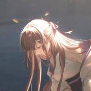业原火