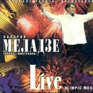 Live Olimpic Moscow
