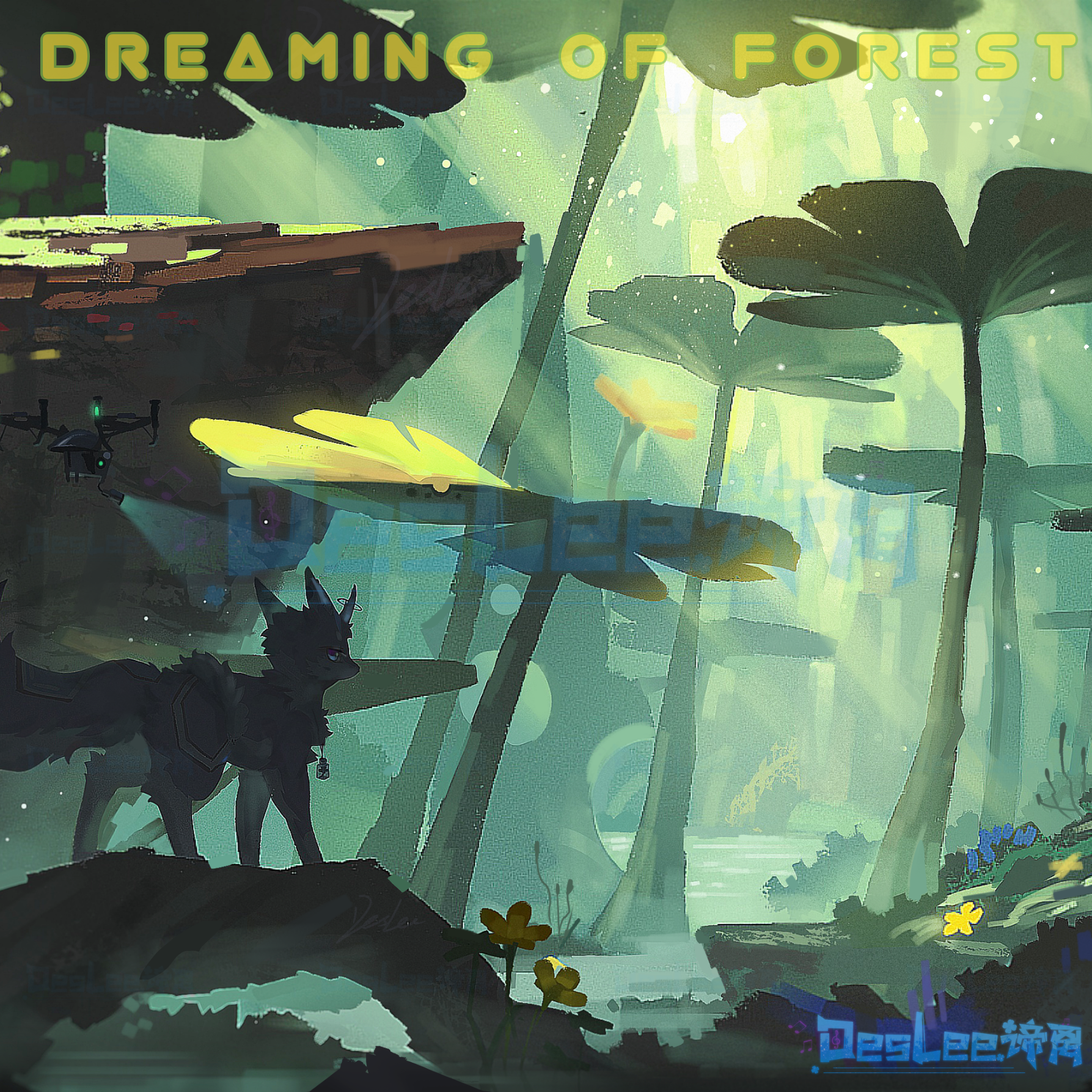 逐梦之森 Dreaming of Forest